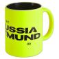 Preview: Borussia Dortmund BVB Tasse Neon 0,3 l
