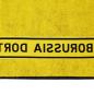 Preview: Borussia Dortmund BVB Handtuch Farbverlauf 50 x 100 cm